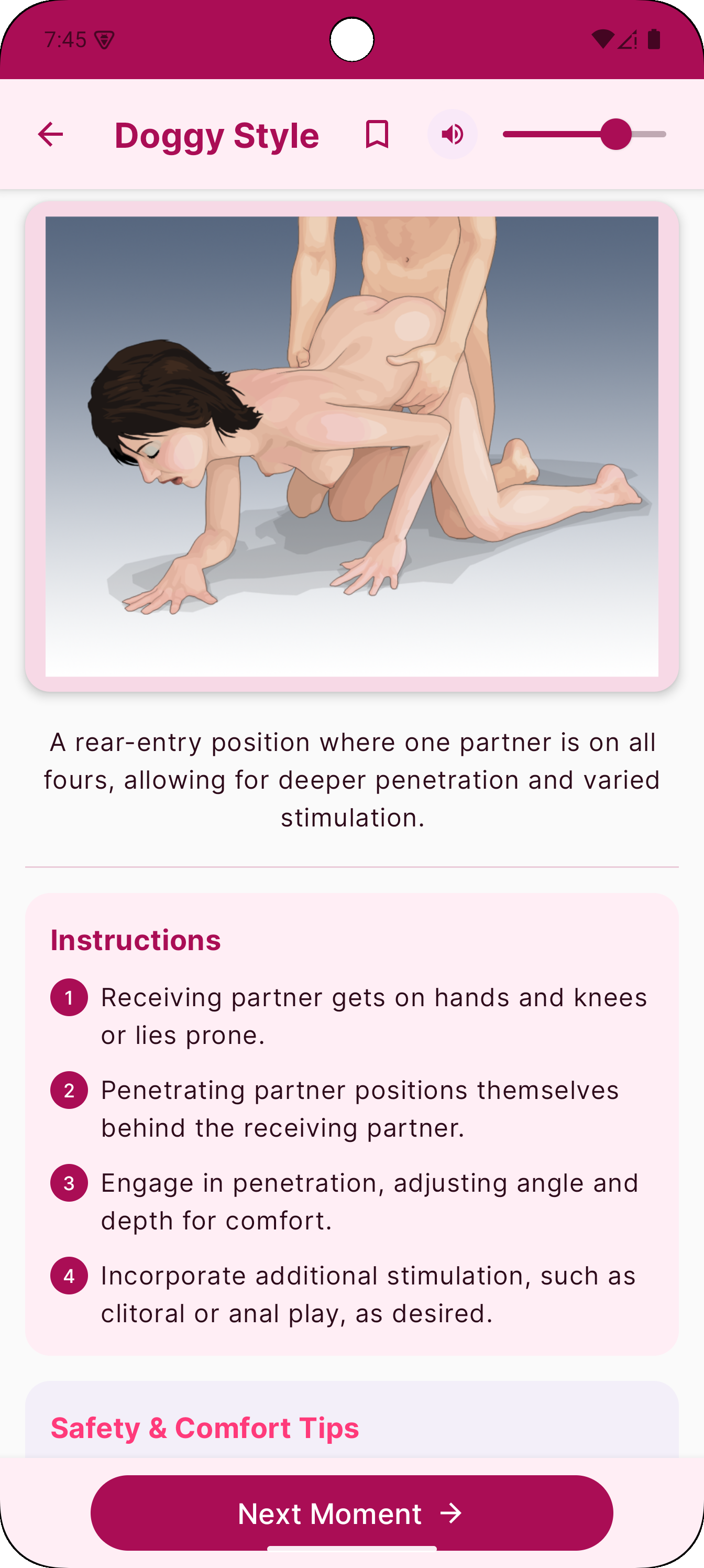 Intima App Screenshot